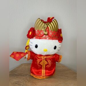 Hello Kitty Red and Gold Plush Toy